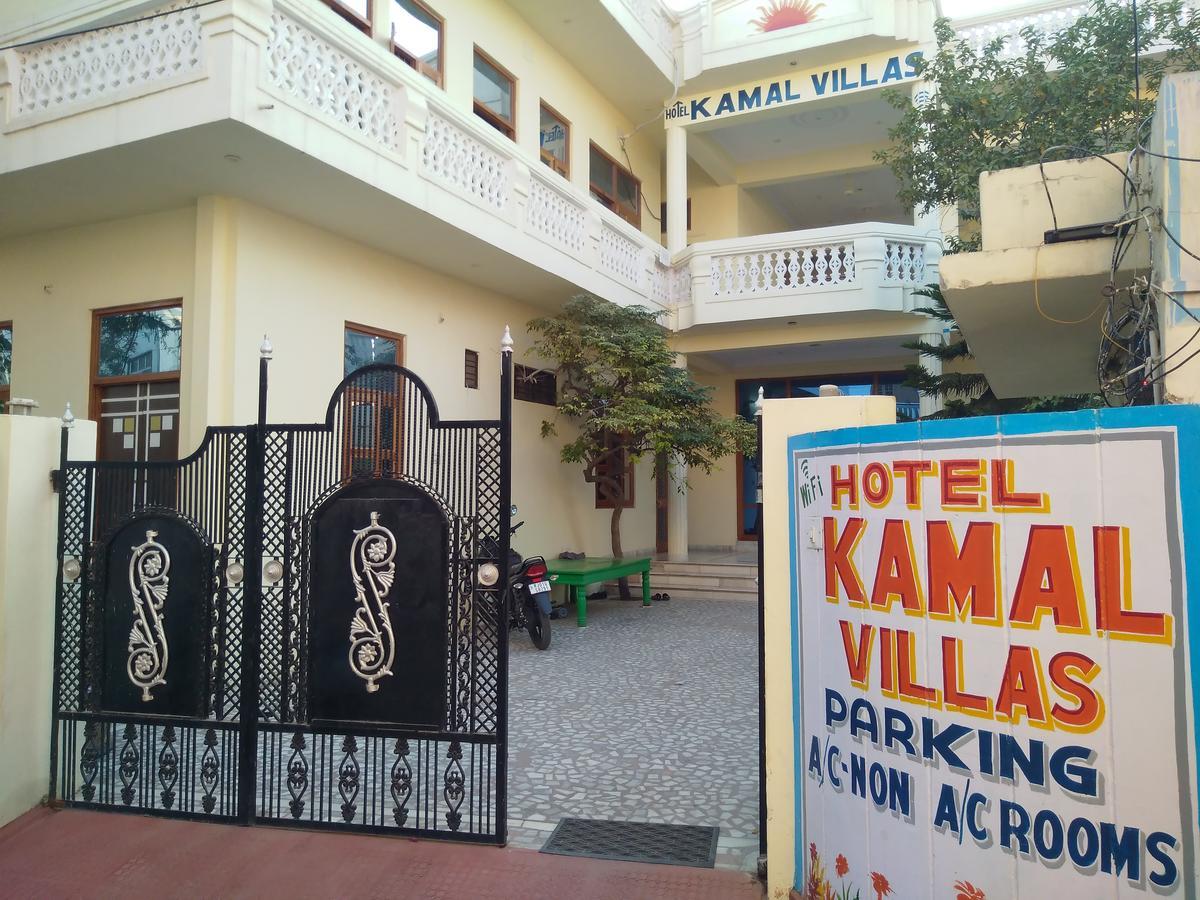 Hotel Kamal Villas Puškar Exteriér fotografie